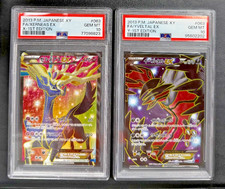 POKEMON JAPANESE XY1  YVELTAL EX + XERNEAS EX 1ST EDITION FULL ART XY JAP PSA 10