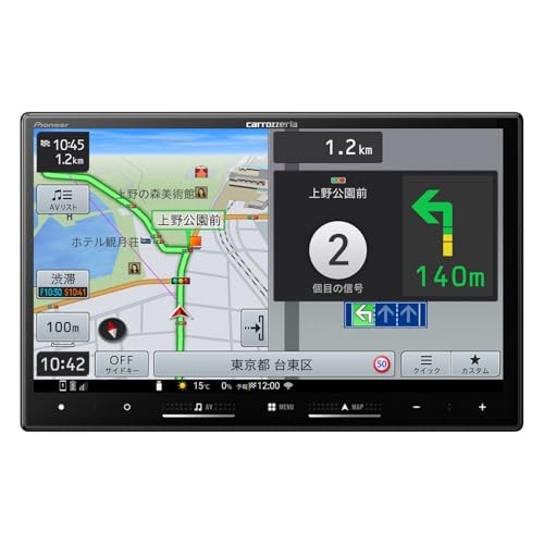 Pioneer avic rl722 car - pioneer,