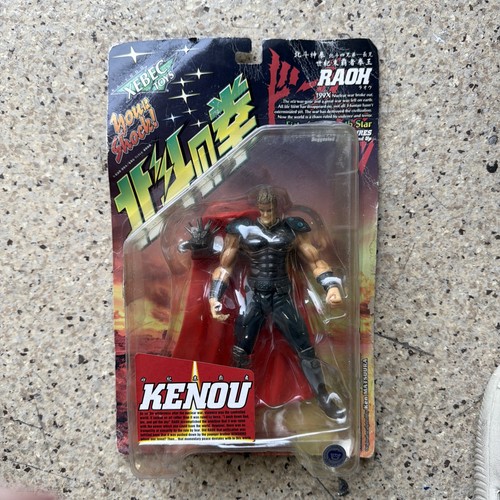 Kaiyodo xebec pugno della - kaiyodo,
