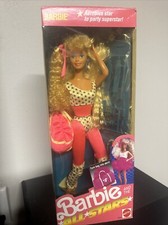 Barbie bambola vintage 1989 in scatola All Stars aerobica star box è in ottime condizioni