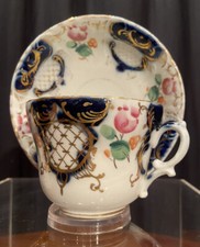 Antica Tazza In Porcellana