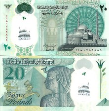 Egitto 20 sterline ND [2023]
