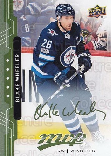 2018 upper deck - deck, green