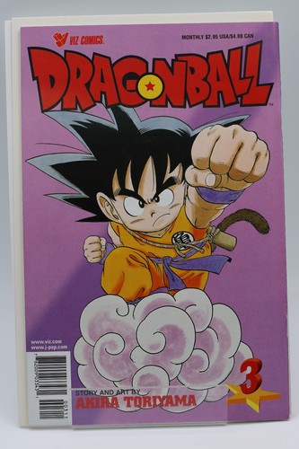 Dragon ball 8 5 - ball, #3