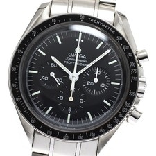 Orologio Omega Speedmaster