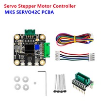 MKS SERVO42C PCBA 32bit ARM