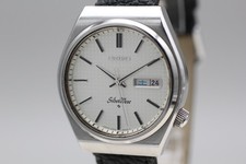 Vtg 1978 Seiko Actus Silver