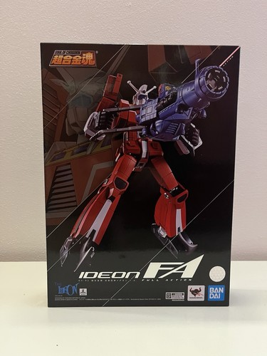 Bandai soul chogokin 92 - soul, gx-92