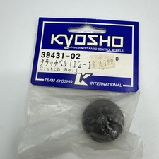 Campana frizione vintage