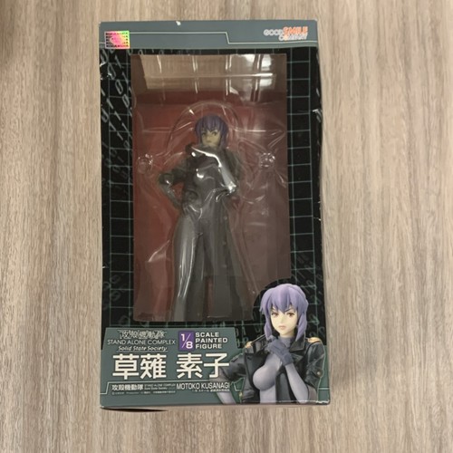 Good smile company motoko - smile,