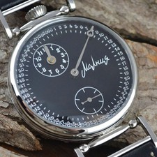 Orologio Molnija Vintage