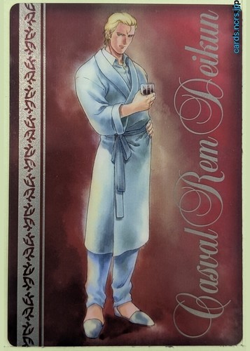 Gundam collection card - collection,