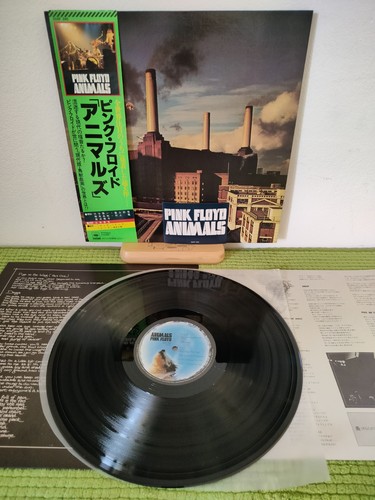 Pink floyd animals obi - –,