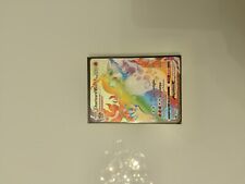 Charizard vmax hyper Pokémon