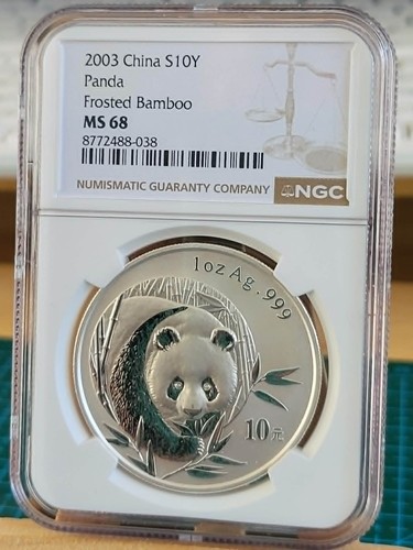 2003 cina panda - 2003, oz