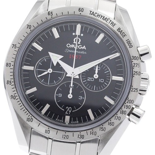 Orologio automatico uomo - automatico,