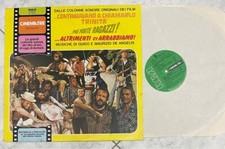 LP 33 GIRI SIGLE COLONNE