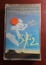 Ost betty blue - ost-,