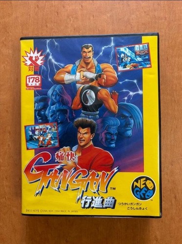 Gangan neo geo aes original - geo,