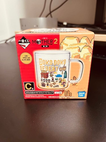 Tazza vetro ichiban - in,