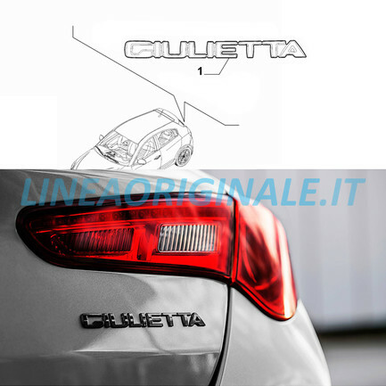 Sigla giulietta scura - sigla,