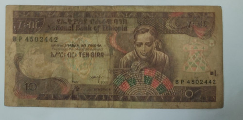 National bank ethiopia - ,