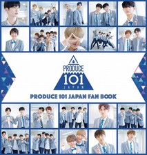 [Amazon.co.jp Limited] PRODUCE