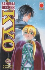 SAMURAI DEEPER KYO 25 EDIZIONE