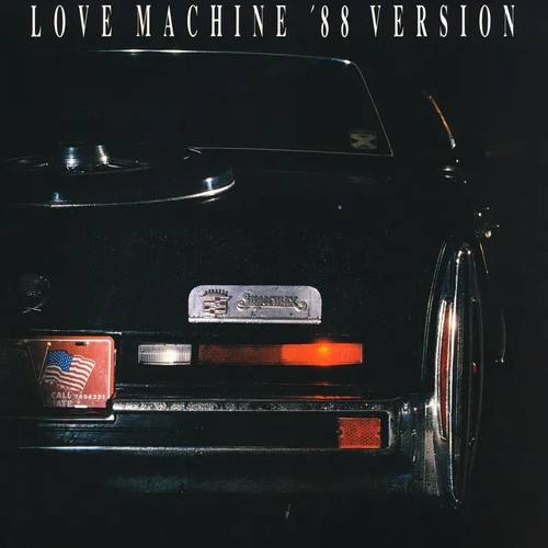 Supermax love machine - supermax,