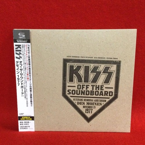 Kiss off the soundboard des - off,
