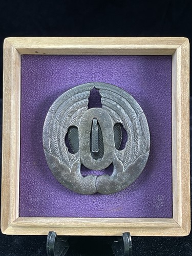 Antico ferro 鍔 tsuba - tsuba, per