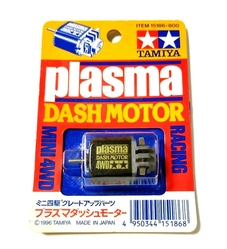 Tamiya 15186 racing mini - tamiya,