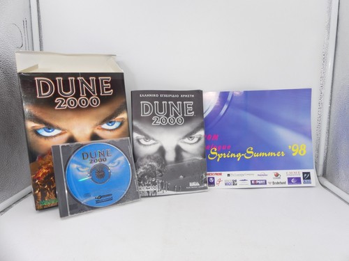 Dune 2000 greek big - dune, box
