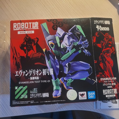 Bandai robot spirits side - robot,