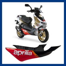 Chiglia Carena Sottopedana