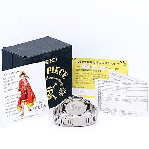 Orologio seiko one piece - seiko,