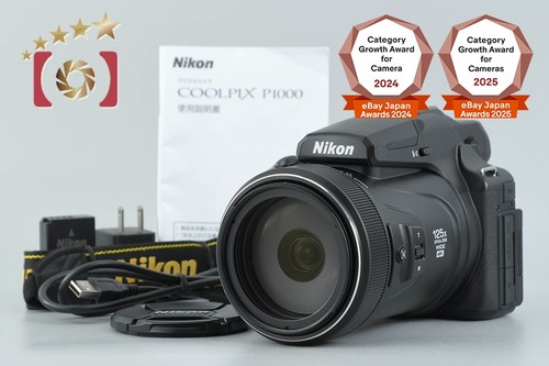 Nikon coolpix p1000 - coolpix, mp