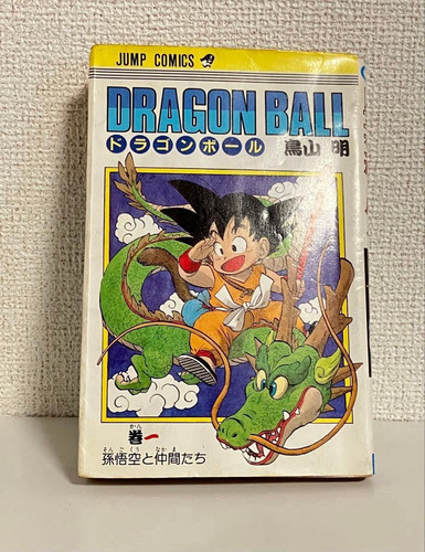 Dragon ball manga - dragon, 1985
