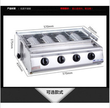 LPG 4 Burners Barbecue Grill