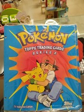 * POKEMON RACCOGLITORE CARTE
