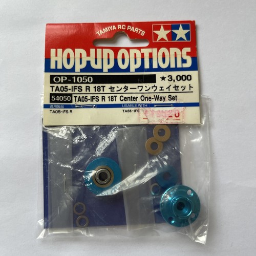 Tamiya 54050 ta05 - ta05-ifs, 18t