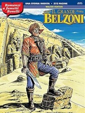 ROMANZI A FUMETTI COMPLETA 1/47