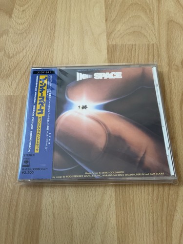 Innerspace sountrack filmmusik - innerspace,