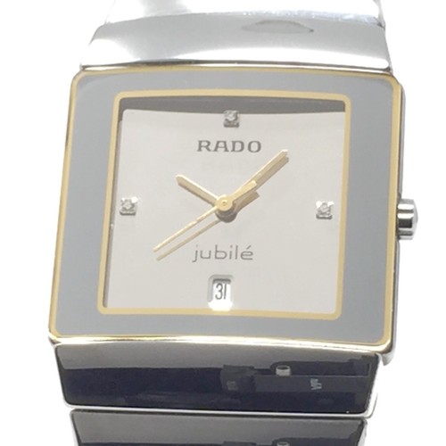 Rado come nuovo mai - rado, (come