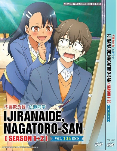 Dvd don toy with - don't, miss