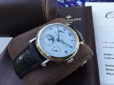 PATEK PHILIPPE CALATRAVA