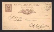 6094-Cartolina Postale Postal Stationery Filagrano C5 mill.84 usata