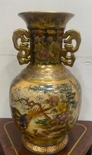 vaso satsuma made in china