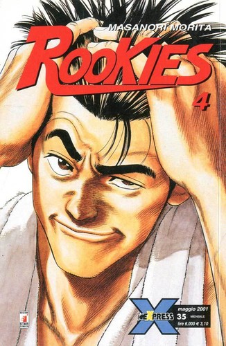 Manga star comics rookies - manga,