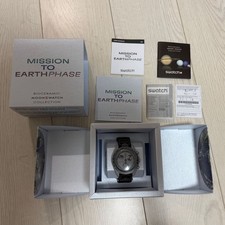 Swatch omega mission the - swatch,